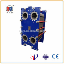 China-Verdampfer-Wärmetauscher-Ölkühler-Wasserkühler (MX25)